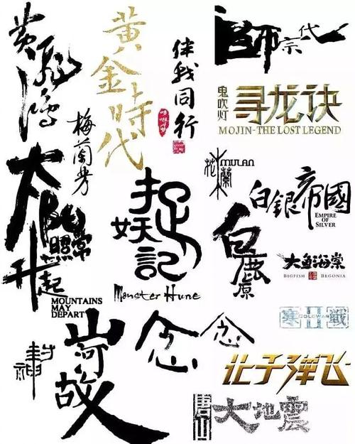 代办社区联邦储蓄银行对账单